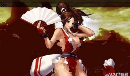 王者皮肤爆料最新不知火舞,不知火舞的华丽蜕变